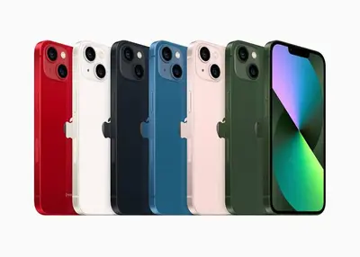 iPhone 13 | 128 y 256 GB 🇺🇸