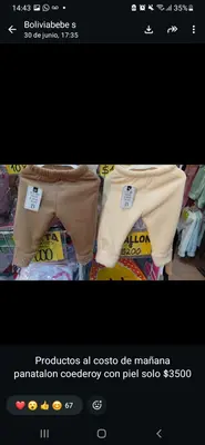 4 Pantalón de corderoy con piel adentro talle 1 al 3 talle 1 al 4
