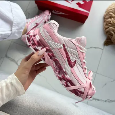 Nike initiator